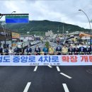 중앙로4 이미지