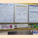 백로세탁소 이미지