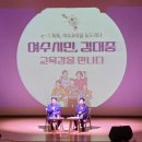 행복한 미래 이미지
