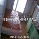 하의보건지소 이미지