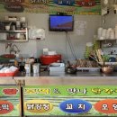 웰빙왕호떡비산점