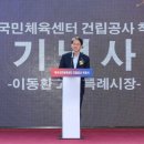 백석의원 이미지