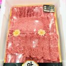 남양축산 이미지