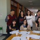 한빛중학교 이미지