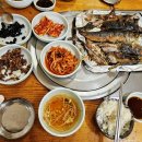 향원구이식당