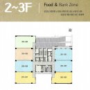 위례스타약국 이미지