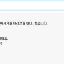 김*출 Daum카페