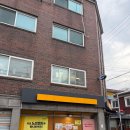 여름향기 물씬 DIY 향수 만들기 | 🎅 향긋빵긋 크리스마스 캔들 클래스 후기