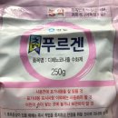 체리약국 이미지