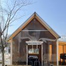 에제르파크 이미지