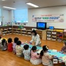 봉화군 보건소 이미지