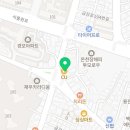 22세기 약국 이미지