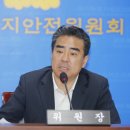 우후죽순 이미지