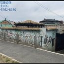 청림동-3 이미지