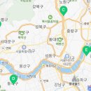 야옹아멍멍해봐공릉역점 - 7999 | 야옹아멍멍해봐공릉역점