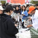 커피산책 이미지