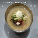 차고집냉면 이미지