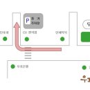 우리연합한의원 이미지