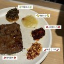 포프리티 | [합정 맛집 추천] 만족스러웠던 '함반' 내돈내산 재방문 후기