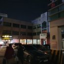 일품헌, 성원빌딩 이미지