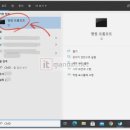윈도우10 시리얼넘버 제품키(시디키) 시리얼번호 확인 알아내기 방법 이미지