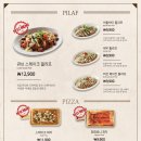 코지하우스 이미지