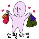 올바른수산 이미지