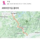 새재자전거길 6 이미지