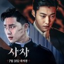 디지털사자 이미지