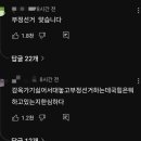 윤용진법률사무소