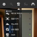 스마트폰 활용A 이미지