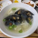 화수공원 | 동인천역 화도진공원 옆 삼국만두 오래된 동네 찐 맛집 내돈내산 후기(ft. 시그니처 낮에는 만두국 밤...