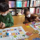 코딩 여행을 떠나요~ 이미지