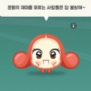 토성가든 이미지