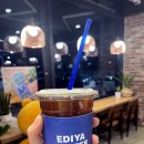 이디야방서점