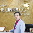 프로페셔널골프매니지먼트 이미지