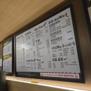 싱싱오징어 | 미아사거리맛집 오바다 싱싱오징어바다 실속대방어세트 후기