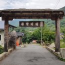 영주황토민박 이미지