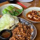 롯데월드몰 맛집 피에프창 잠실 베스트셀러 4인세트 예약하고 방문한 후기