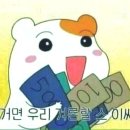 드에브