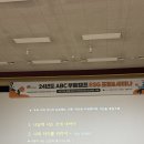 대덕여인숙 이미지