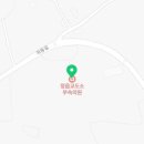 정읍교도소부속의원 네이버블로그