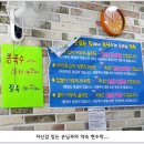 서울특별시 관악구청 이미지