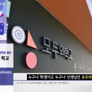 남부순환로128길 이미지