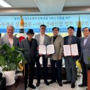 보훈단체협의회 이미지