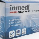 인-메디 이미지