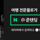 도남오거리도남점 이미지