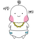 아톰국수