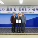 대구농산물생산자영농조합법인