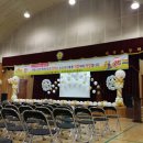 지곡초등학교 이미지